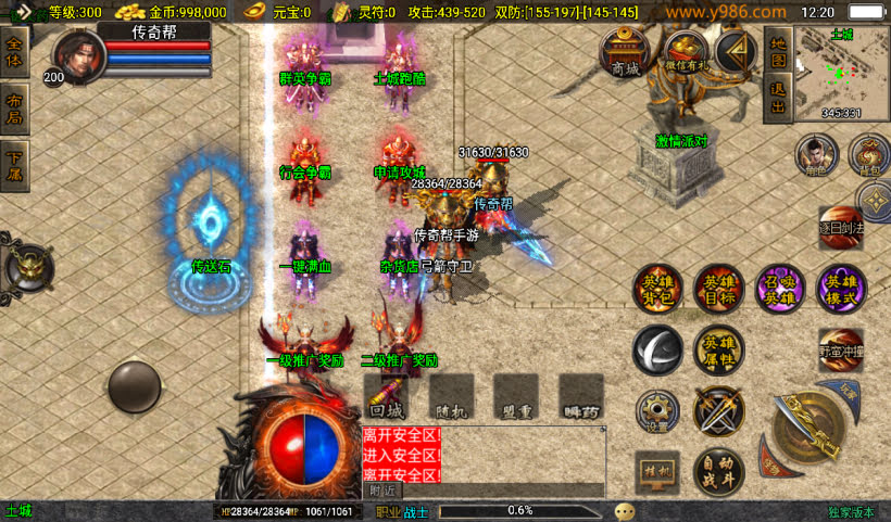 20241027145726292-2024100857890729