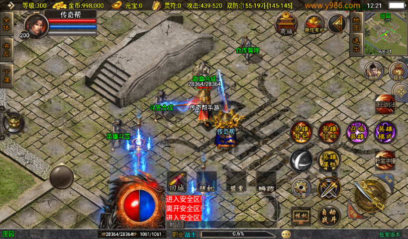 20241027145729795-2024100857891013