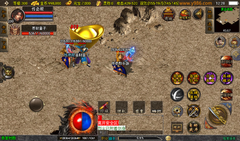 20241027145731926-2024100857891129