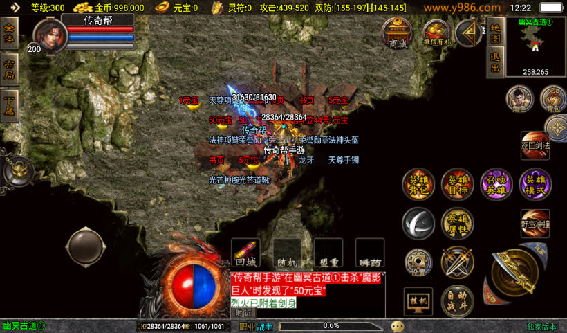 20241027145735921-2024100857892009