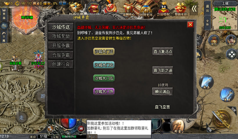 20241027150326363-2024100858633341