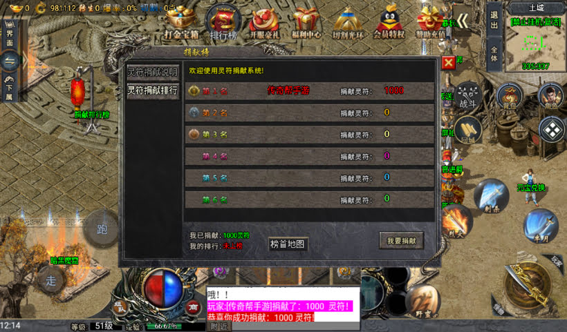20241027150332700-2024100858633745