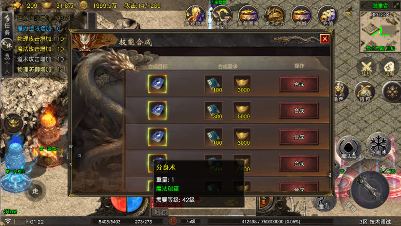 20241027151317242-2024100859983993