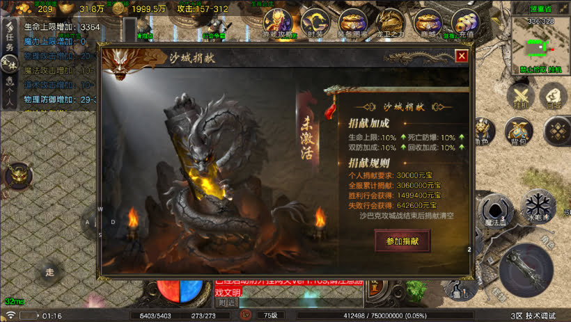 20241027151319148-2024100859984361