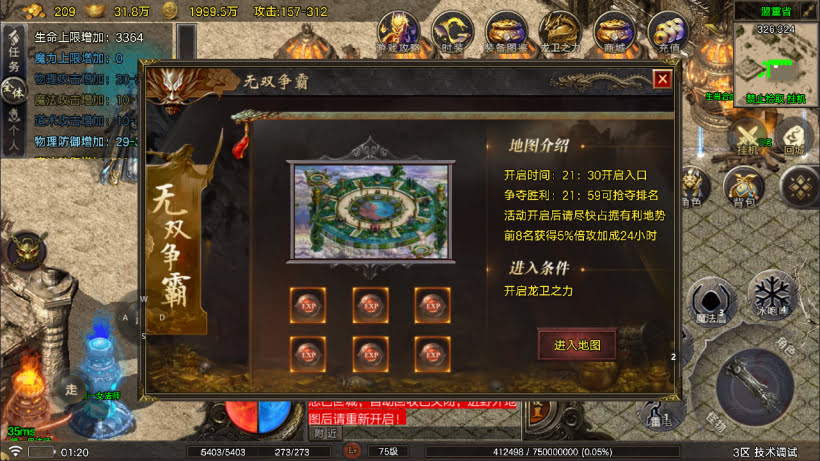 20241027151320883-2024100859984789