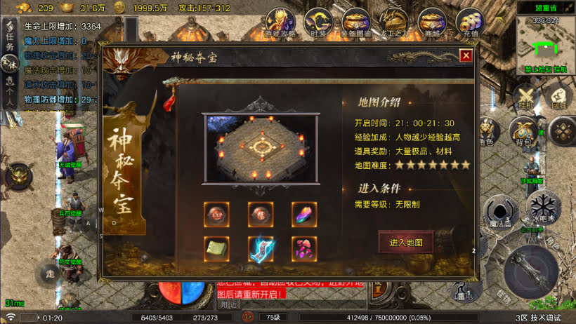 20241027151356961-2024100859984889