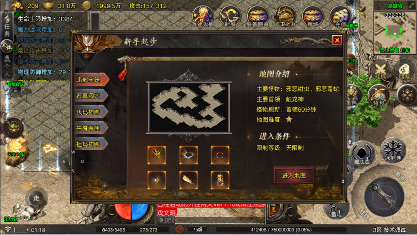 20241027151404866-2024100859985185