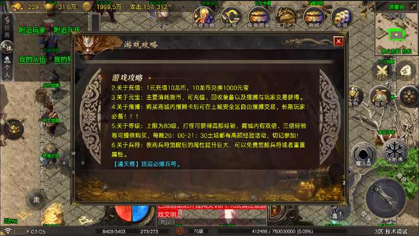 20241027151405178-2024100859985237