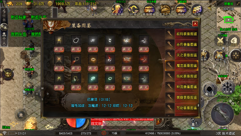 20241027151408901-2024100859985357