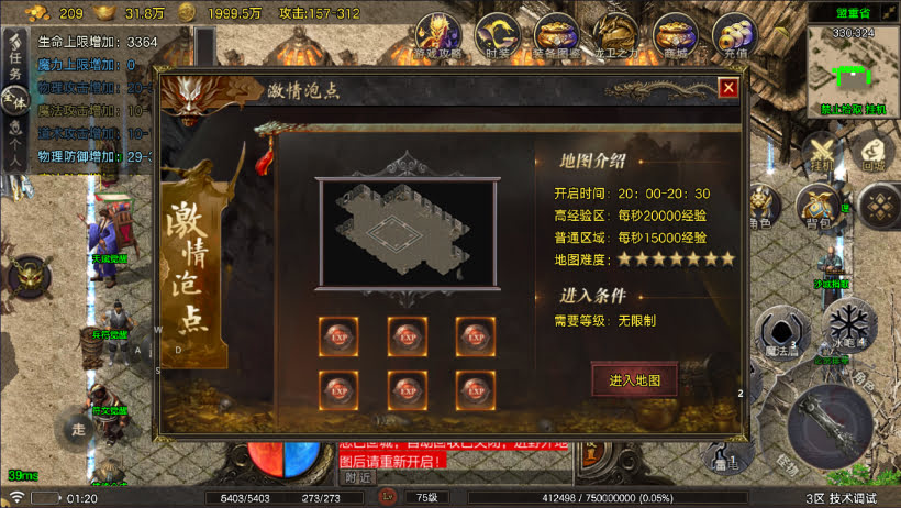 20241027151410404-2024100859985501