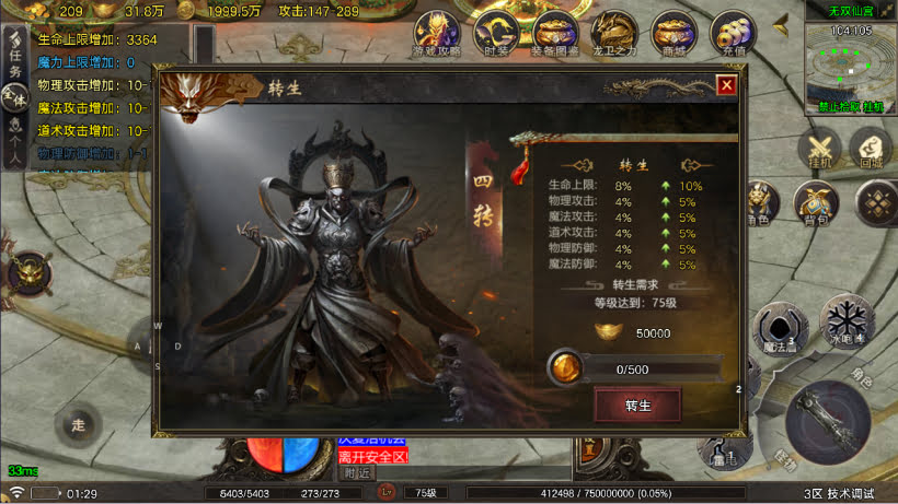 20241027151414638-2024100859985741