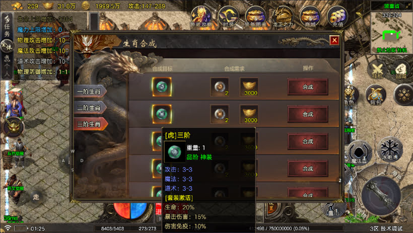 20241027151449285-2024100859986069