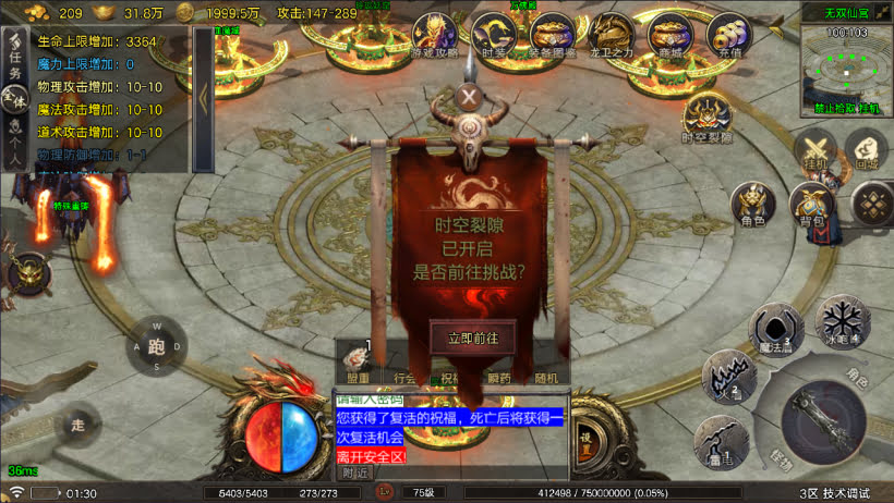 20241027151553711-2024100859986193