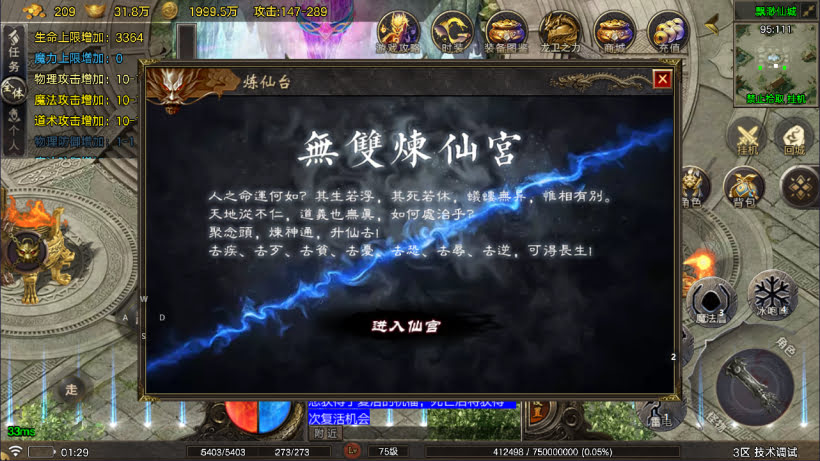 20241027151555622-2024100859986249