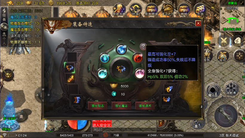 20241027151603749-2024100859986413