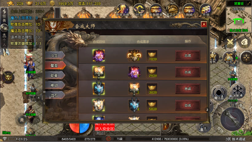 20241027151605973-2024100859986477