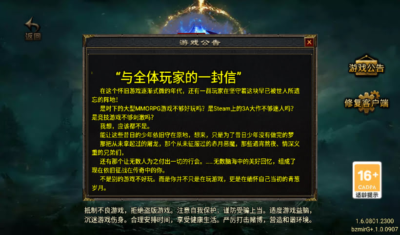 20241027151607930-2024100859986537