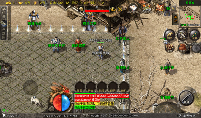 20241027152747933-1728628318544985