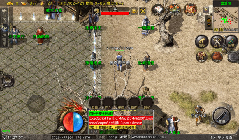 20241027152747148-1728628318848312