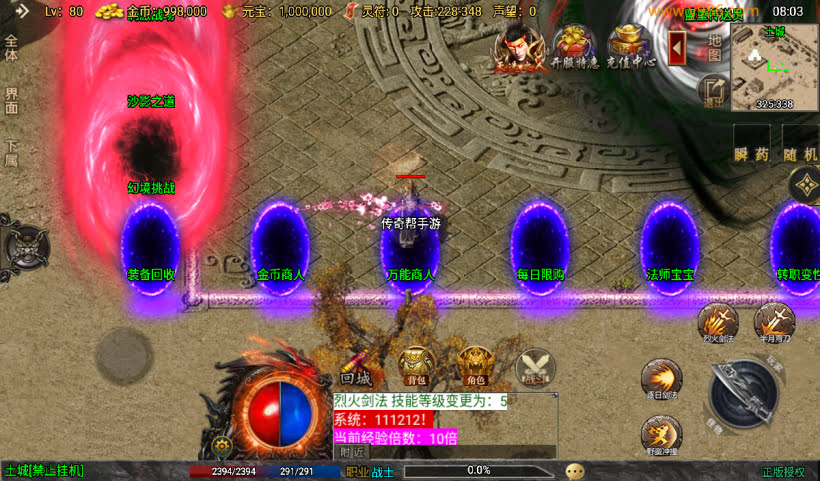 20241027160734461-1728952596311841