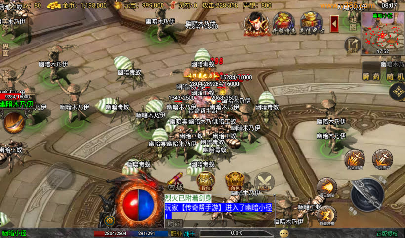 20241027160734475-1728952596155498