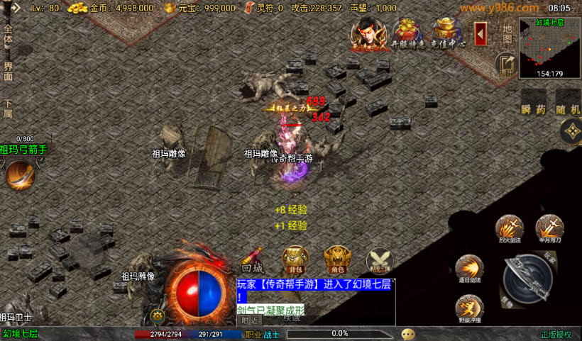 20241027160734221-1728952596196613