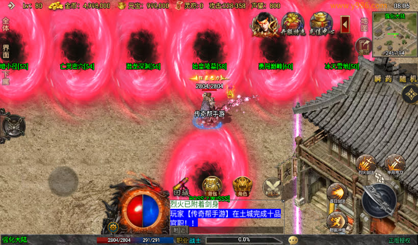 20241027160736985-1728952596325510