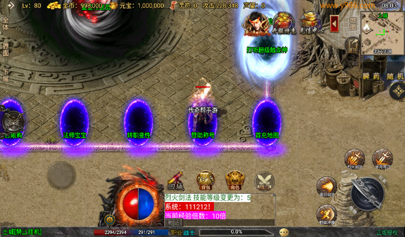 20241027160738605-1728952596405447