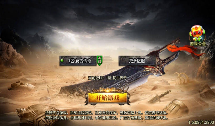 20241027160740912-1728952596459833