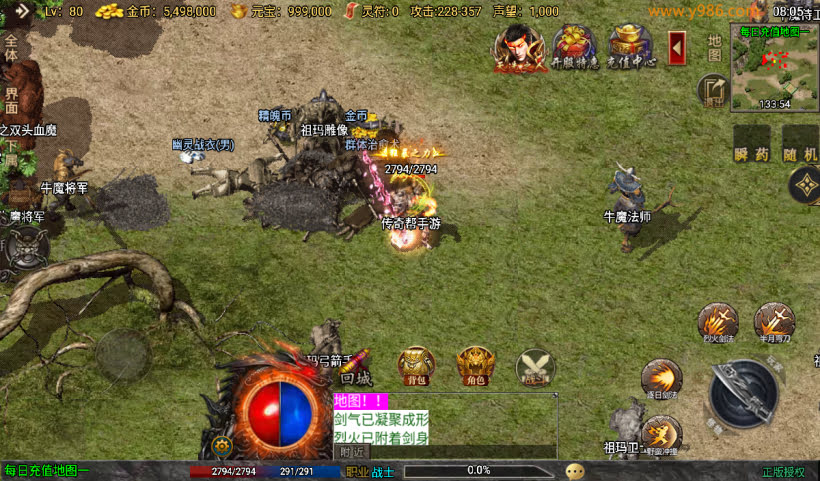 20241027160740422-1728952596457834