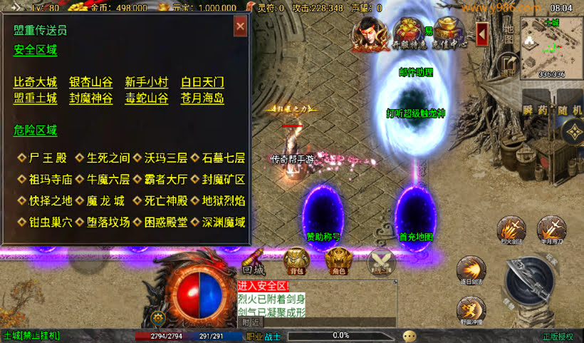 20241027160741758-1728952596552085