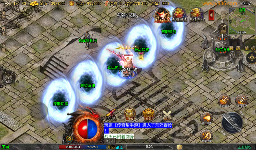 20241027160742380-1728952596554762