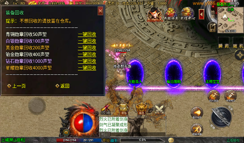 20241027160811390-1728952596720014