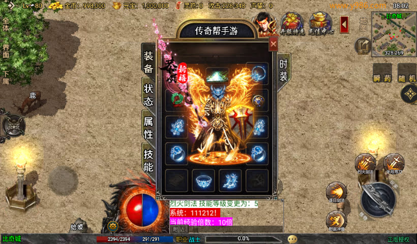 20241027160811287-1728952596725293