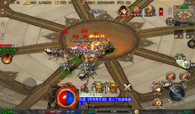 20241027160814345-1728952596822078