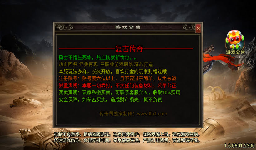 20241027160816849-1728952596936090