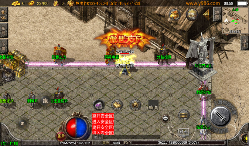 20241027161410652-1729214528219911