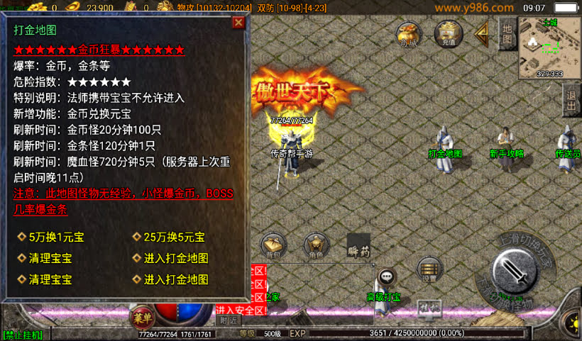 20241027161410983-1729214528153043