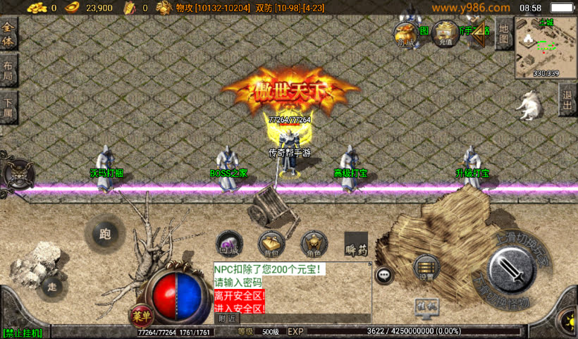 20241027161410391-1729214528232655