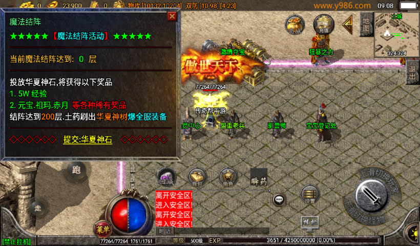 20241027161412823-1729214528256305