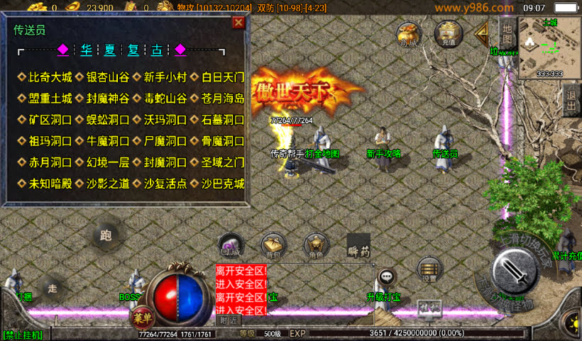 20241027161413752-1729214528295920