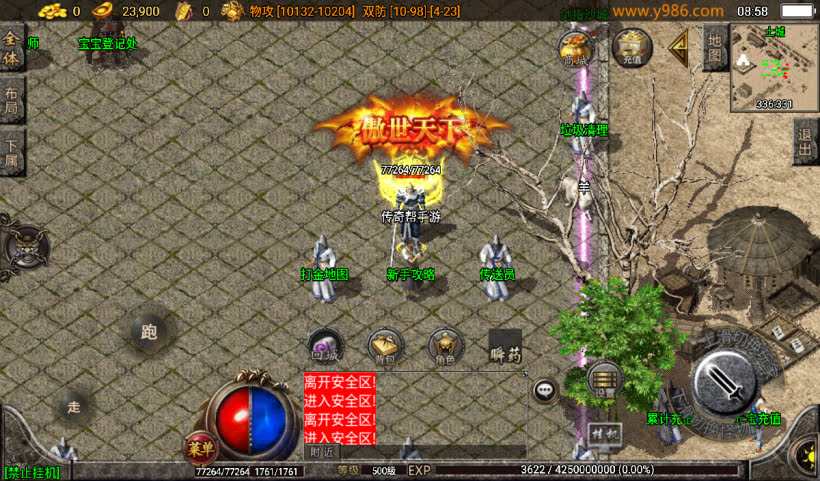 20241027161414993-1729214528409423