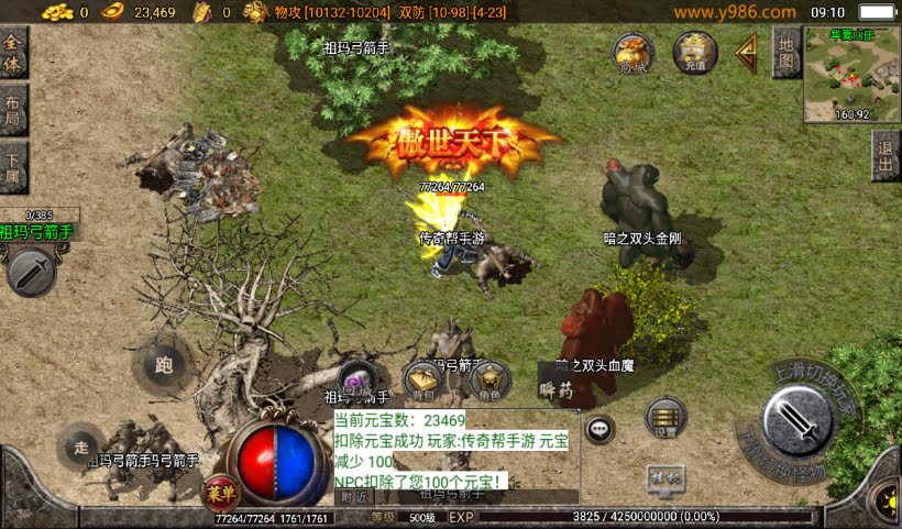 20241027161416852-1729214528491280