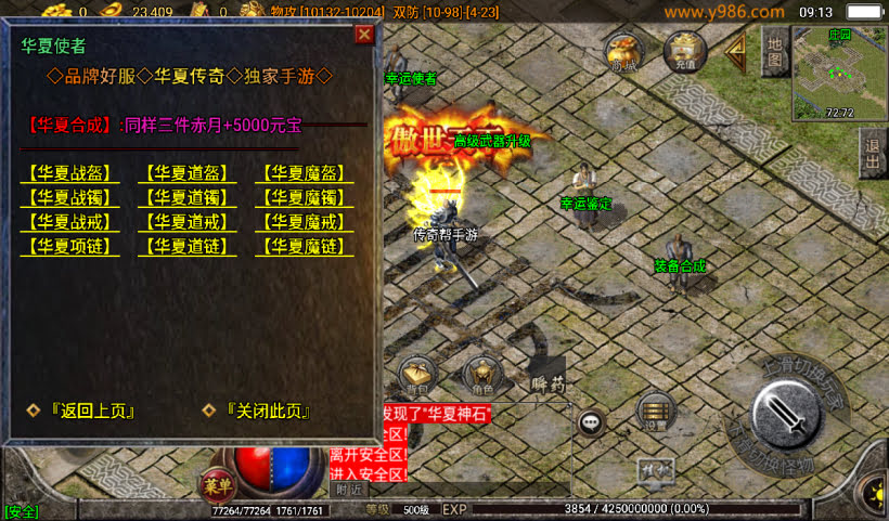 20241027161448164-1729214528709909