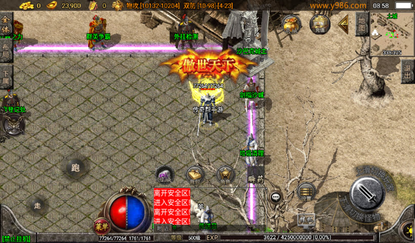 20241027161451645-1729214528758227