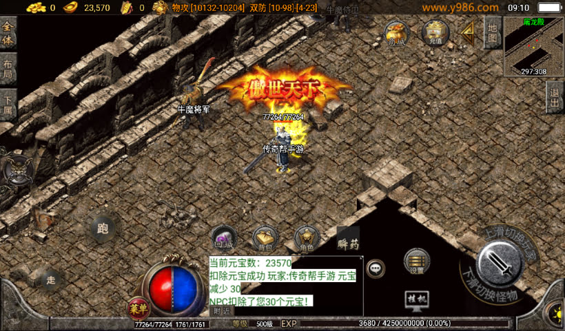 20241027161528669-1729214528865708