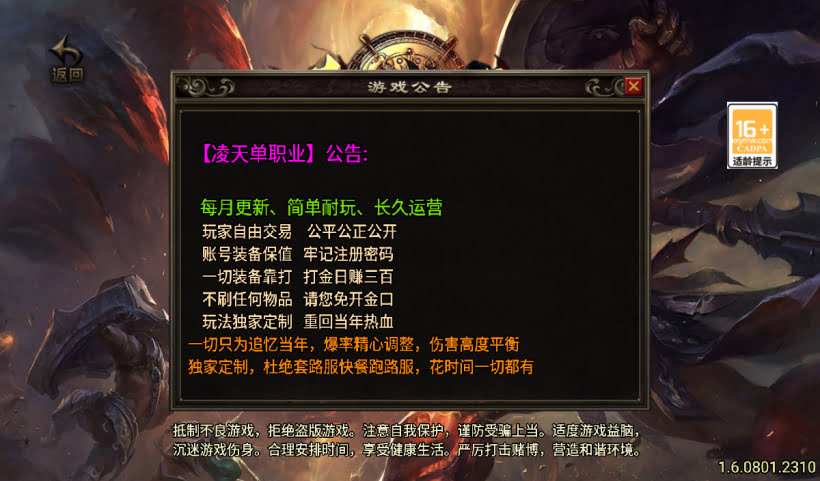 20241027162149916-1729471609292212