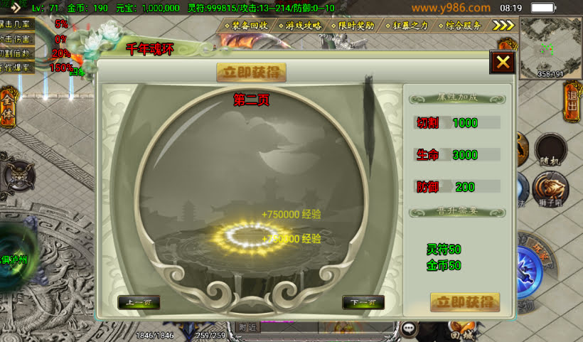 20241027162152150-1729471609435713