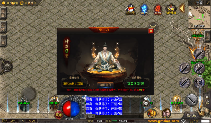 20241027165000572-1729730806440279