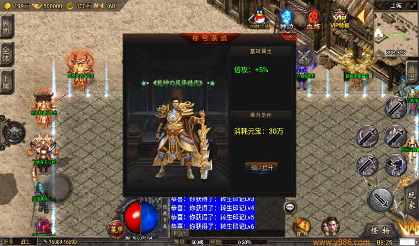 20241027165000697-1729730806129629